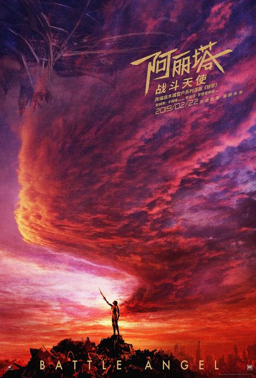 应届生学历证书是什么